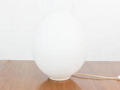 1970s Midcentury Large Laurel Company Frosted White Glass "Egg" Lamp