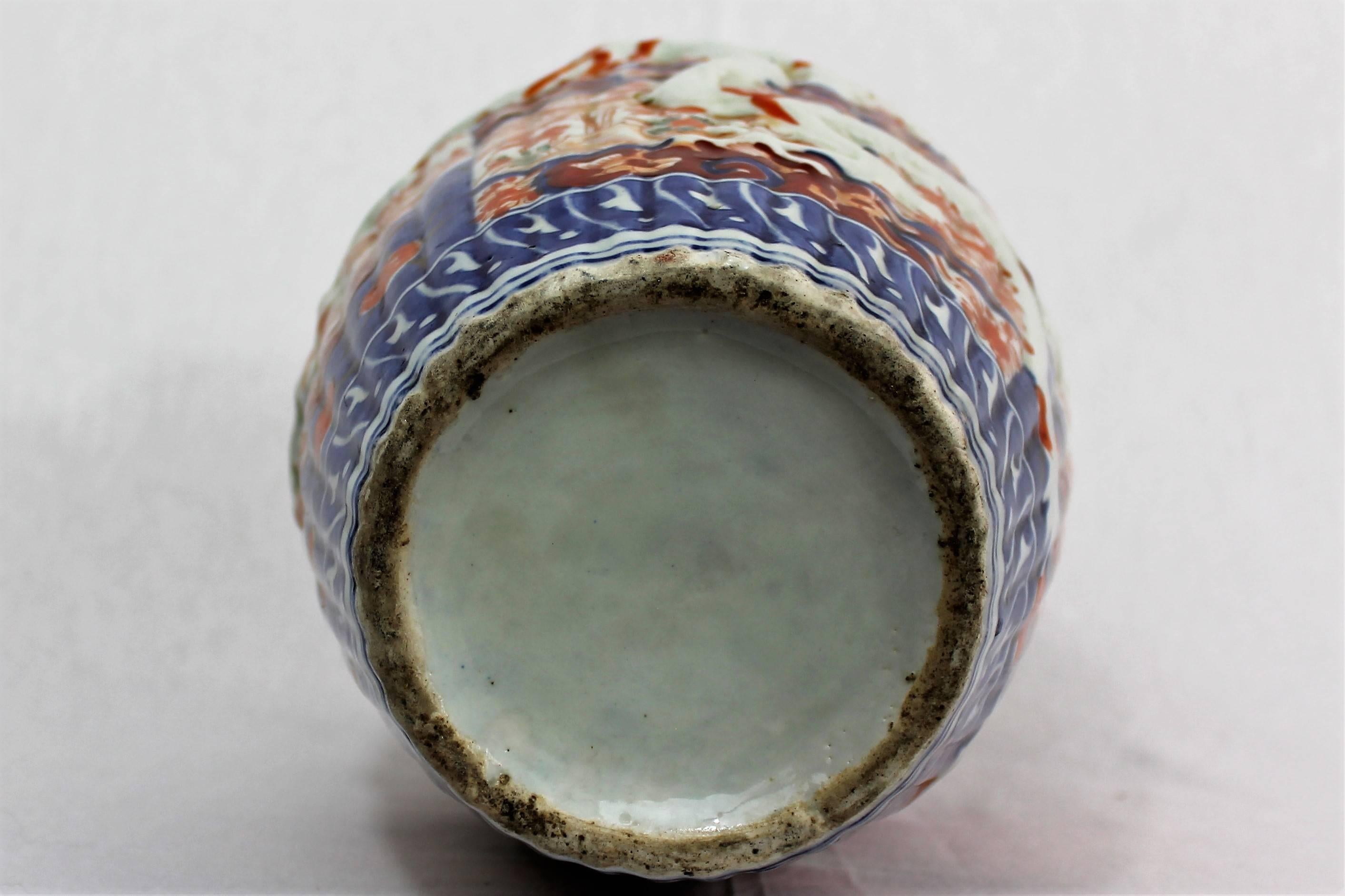 19th Century Imari Porcelain Baluster Vase with Dragon Relief Decoration Japan For Sale 1