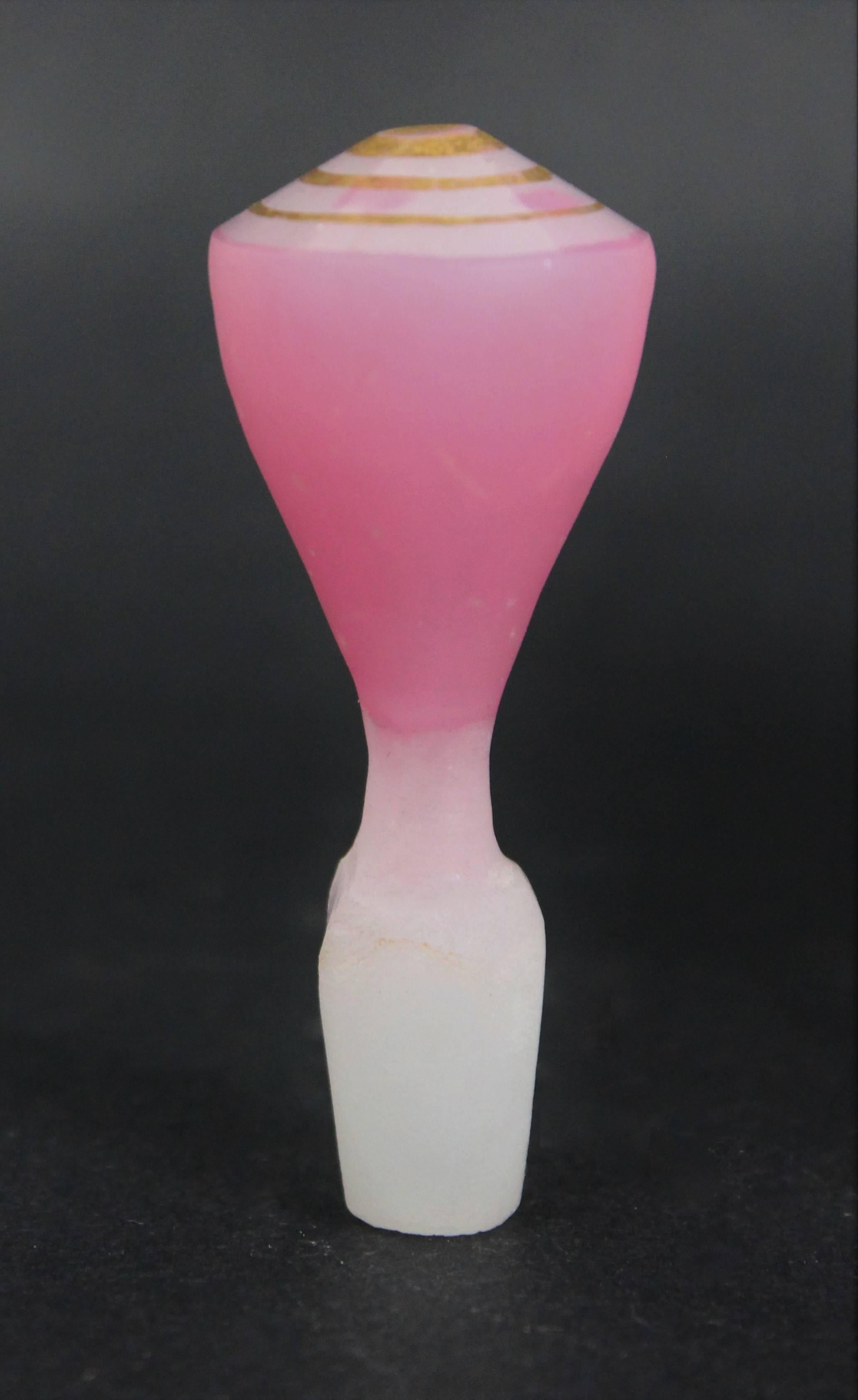 European Napoleon III Pink Opaline Glass Alcool Carafe