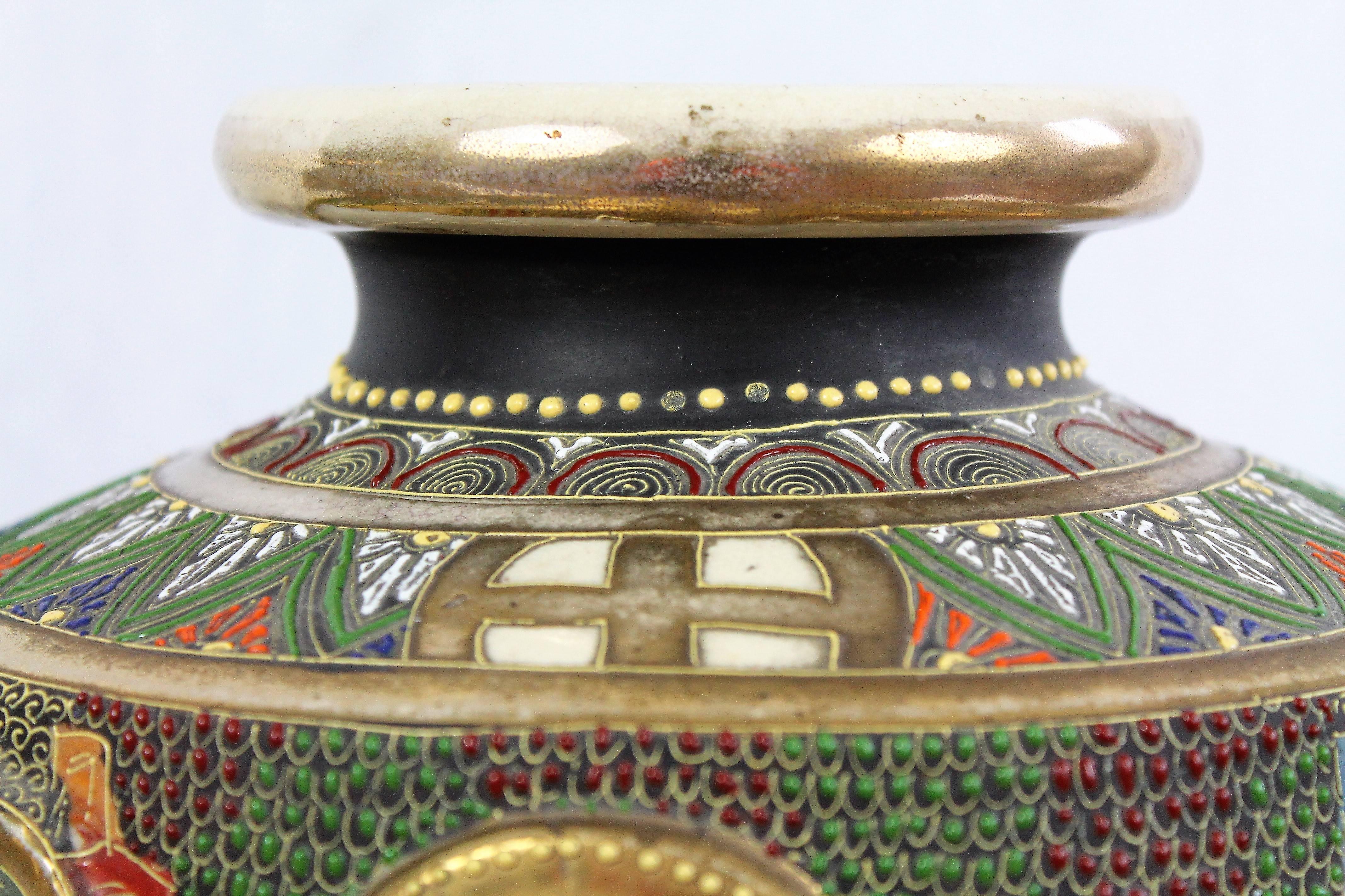Pair of Satsuma Porcelain Vases, Relief Decor, Japan 1