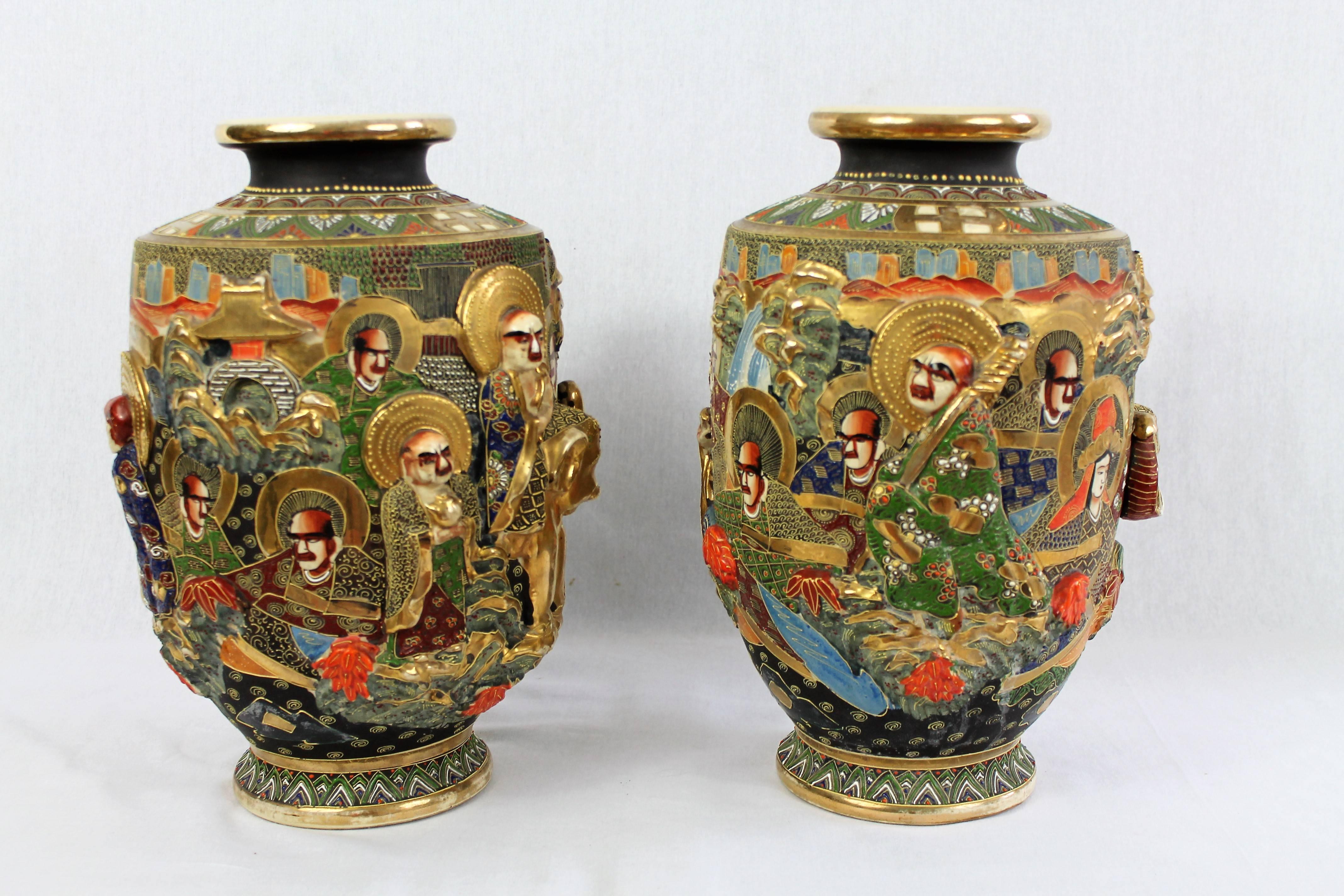 Pair of Satsuma Porcelain Vases, Relief Decor, Japan 3