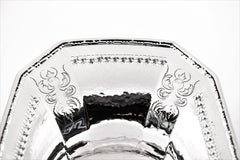 Hammered Breadbasket