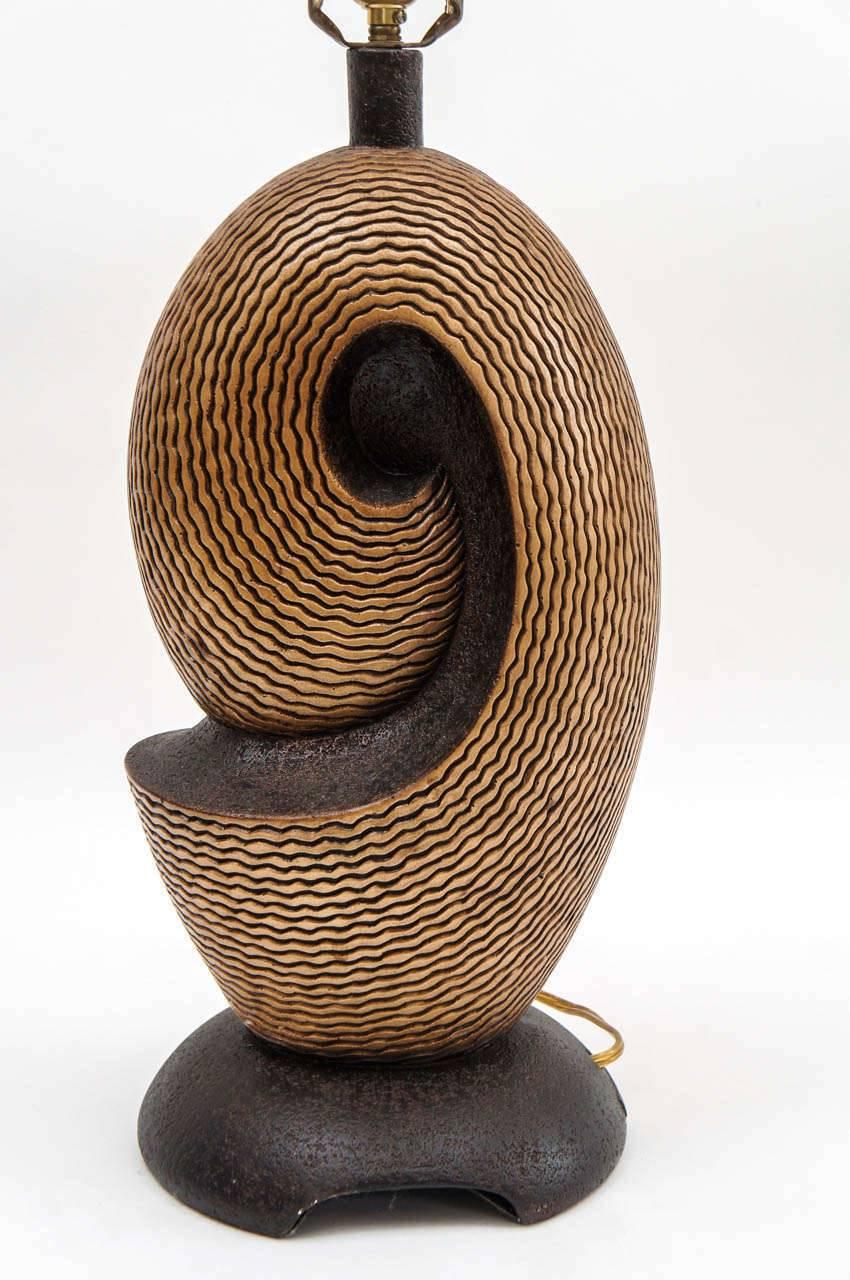 artmaster lamp