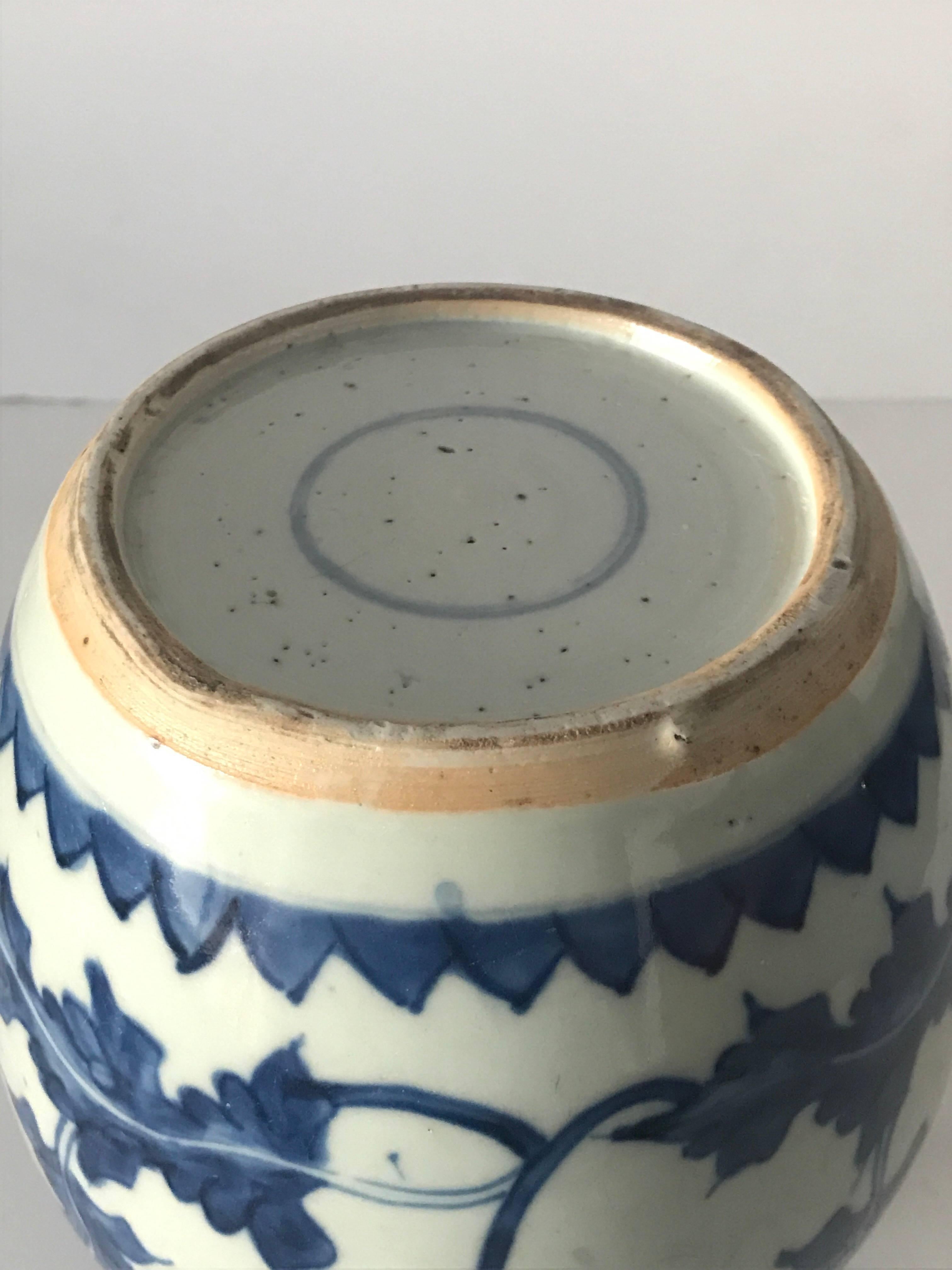 Chinese Blue and White 17th c Kangxi Jar 1662-1722 For Sale 2