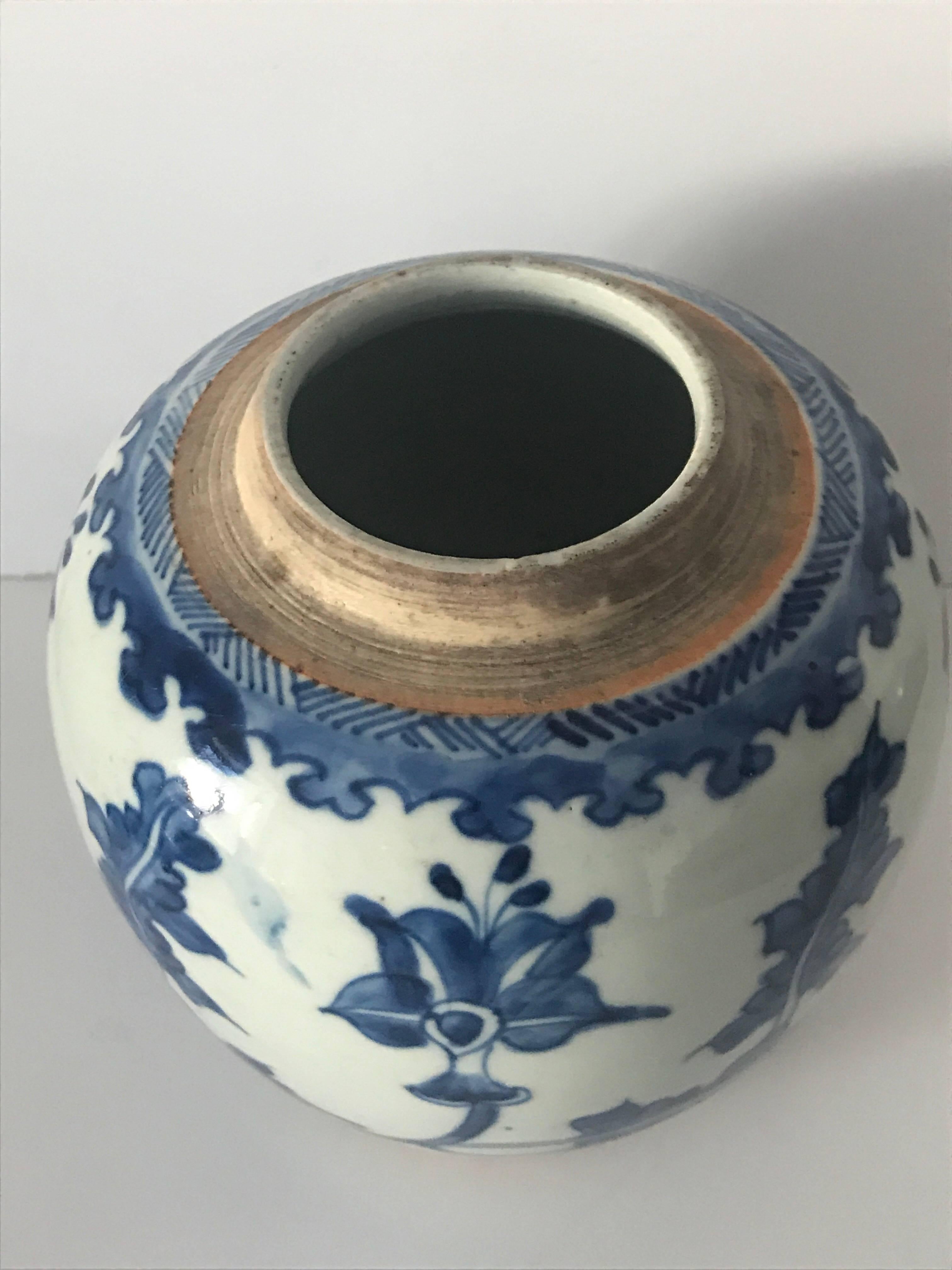 Chinese Blue and White 17th c Kangxi Jar 1662-1722 For Sale 1