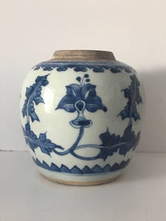 Chinese Blue and White 17th c Kangxi Jar 1662-1722