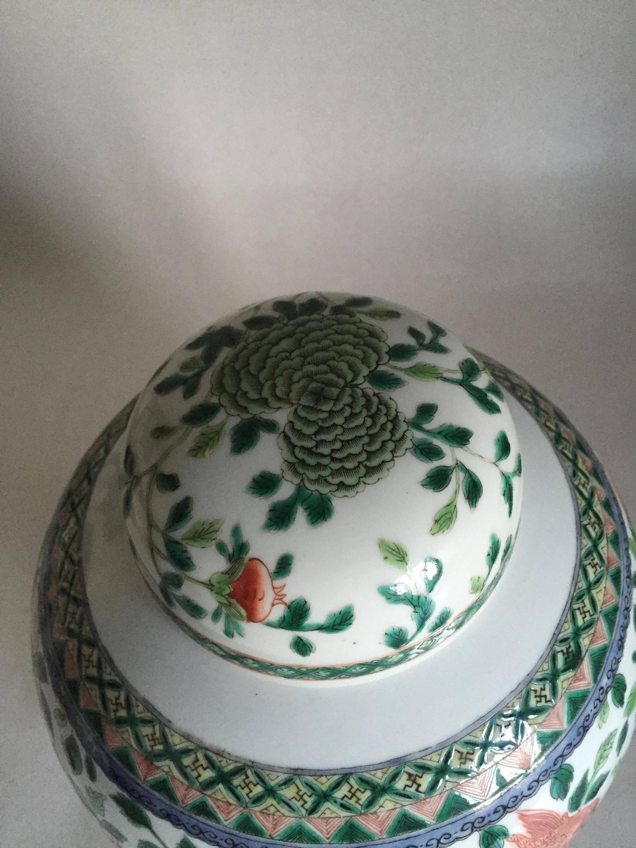 Porcelain Late 19th-Early 20th Century Chinese Famille Verte Lidded Dragon Jar