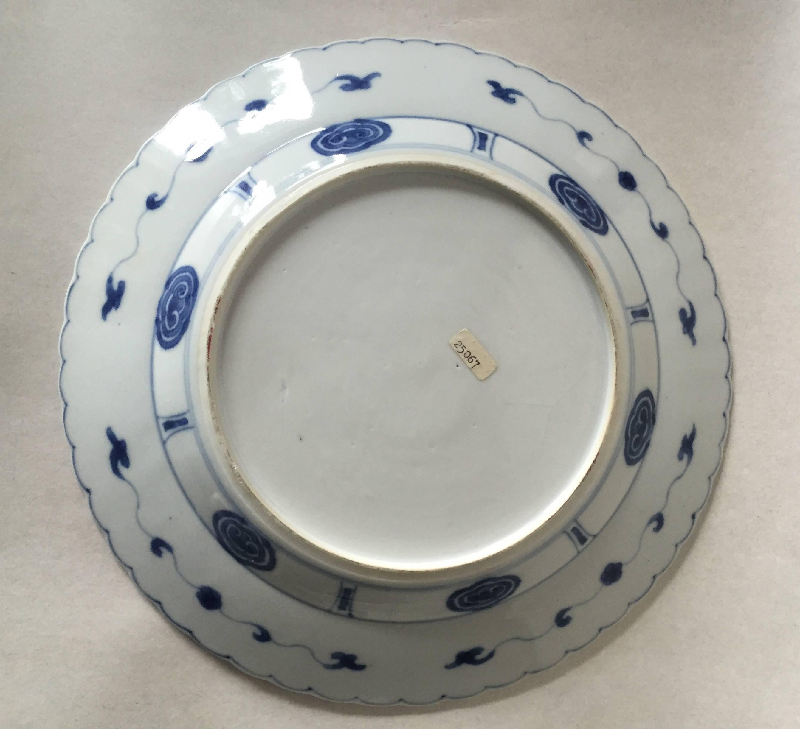 Qing Early 18th Century Chinese Kangxi 1662-1722 Dishes, Plates For Sale