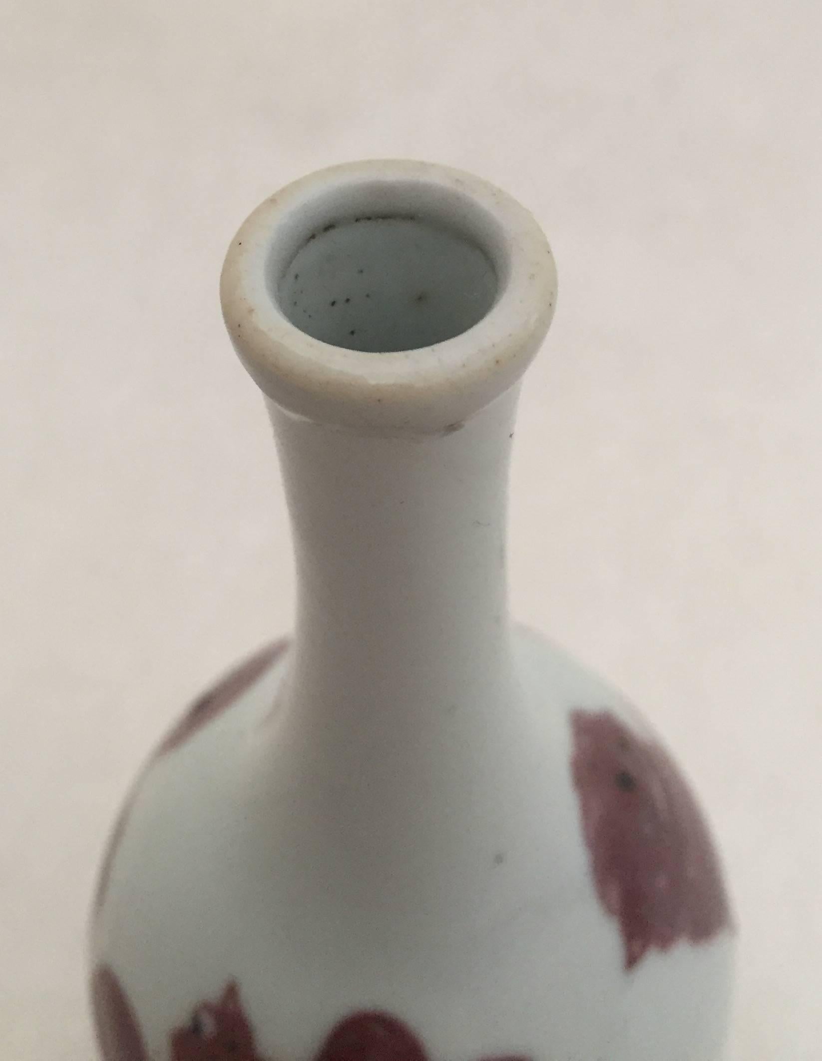 Late 17th Century Chinese Mythical Beast Bottle Vase Kangxi 1662-1722 In Good Condition For Sale In Drottningholm, SE