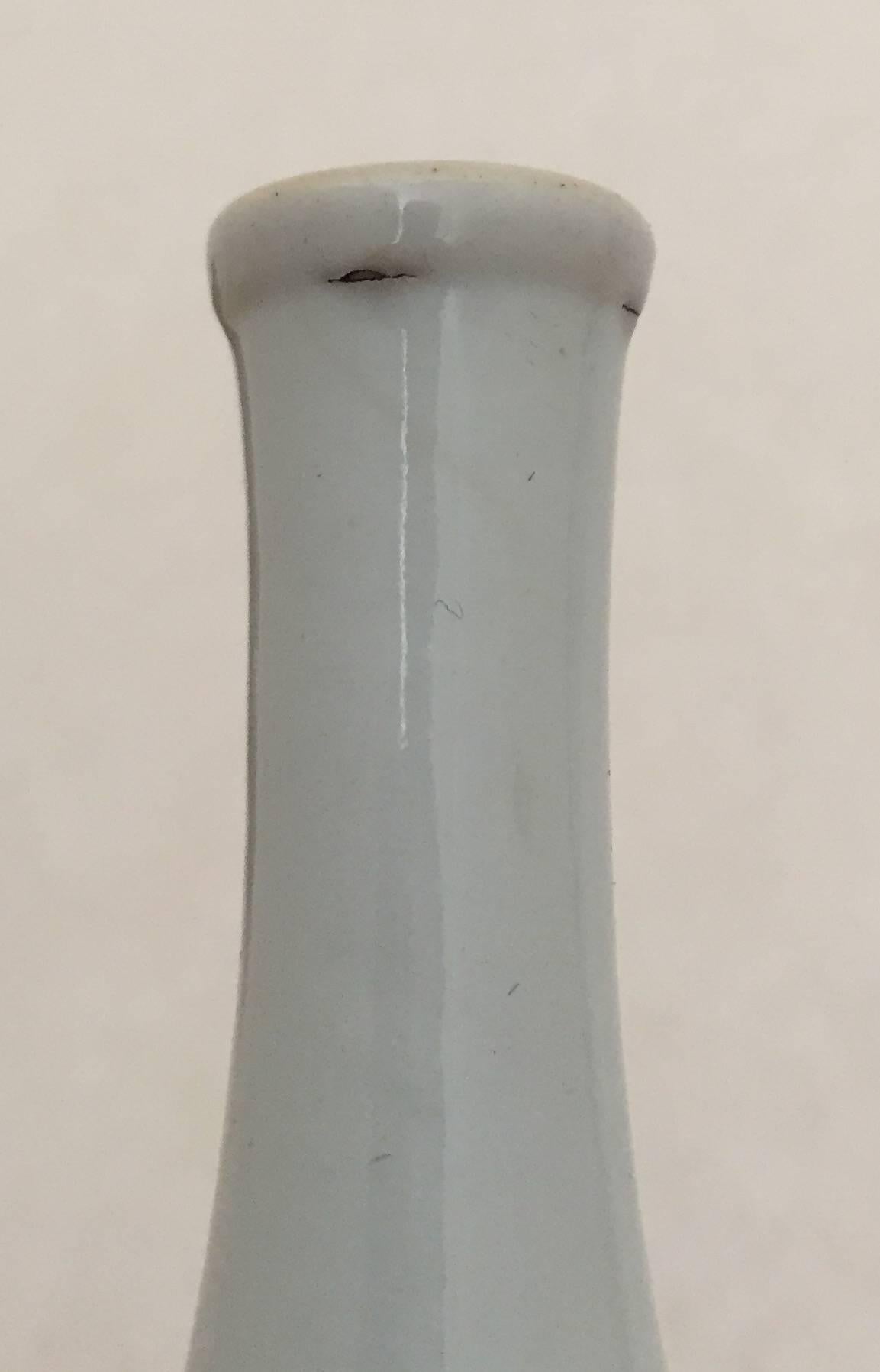 Late 17th Century Chinese Mythical Beast Bottle Vase Kangxi 1662-1722 For Sale 1