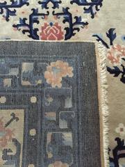 Chinese Early Republic Carpet, 1915-1925