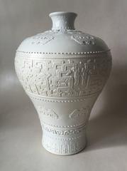 20th Century Chinese Chilong Relief Blanc de Chine Meiping Vase Qianlong Mark