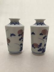 Pair of 18th Century Chinese Underglaze Blue and Red Miniature Cabinet Vases