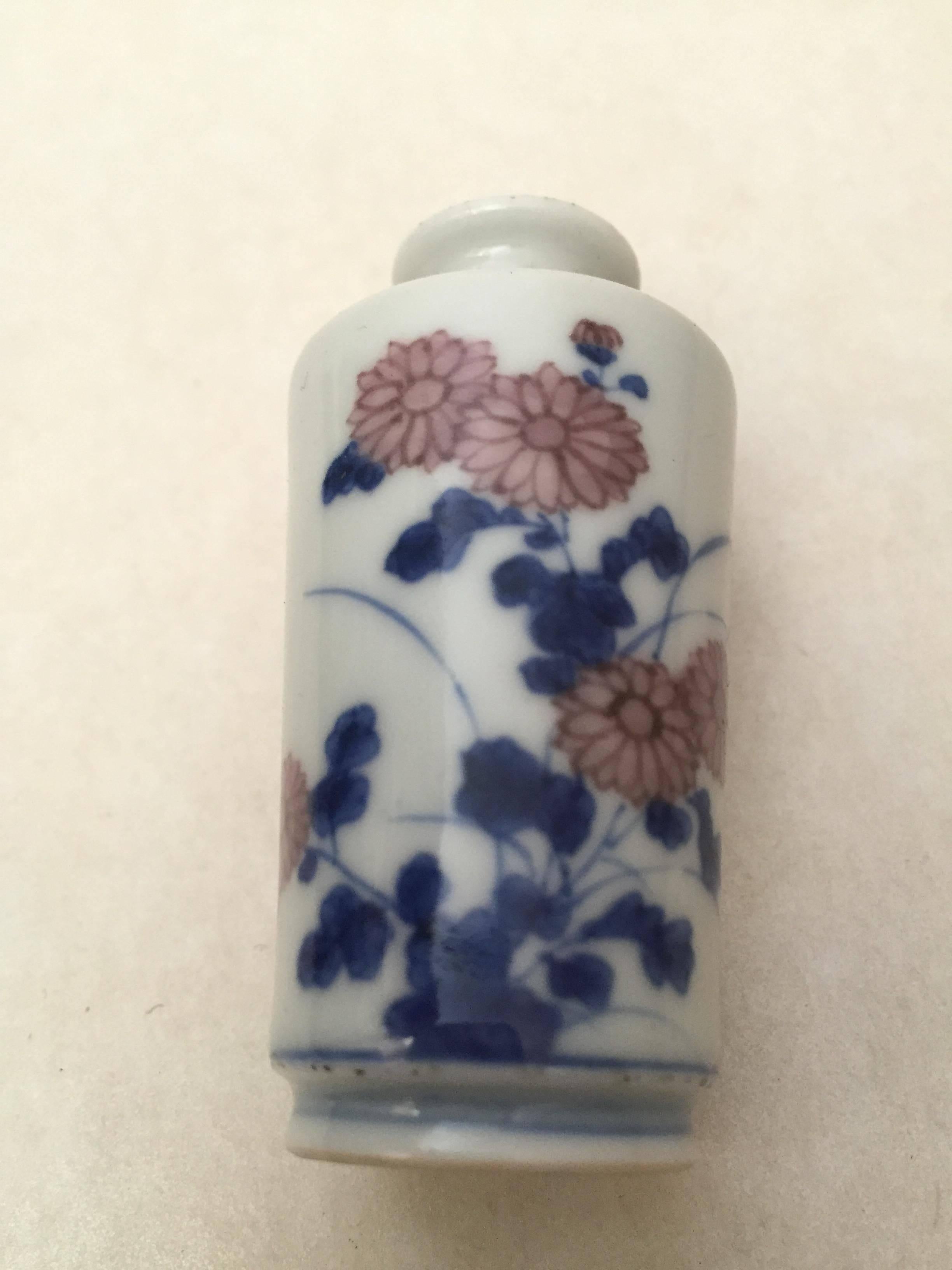 Pair of 18th Century Chinese Underglaze Blue and Red Miniature Cabinet Vases For Sale 2