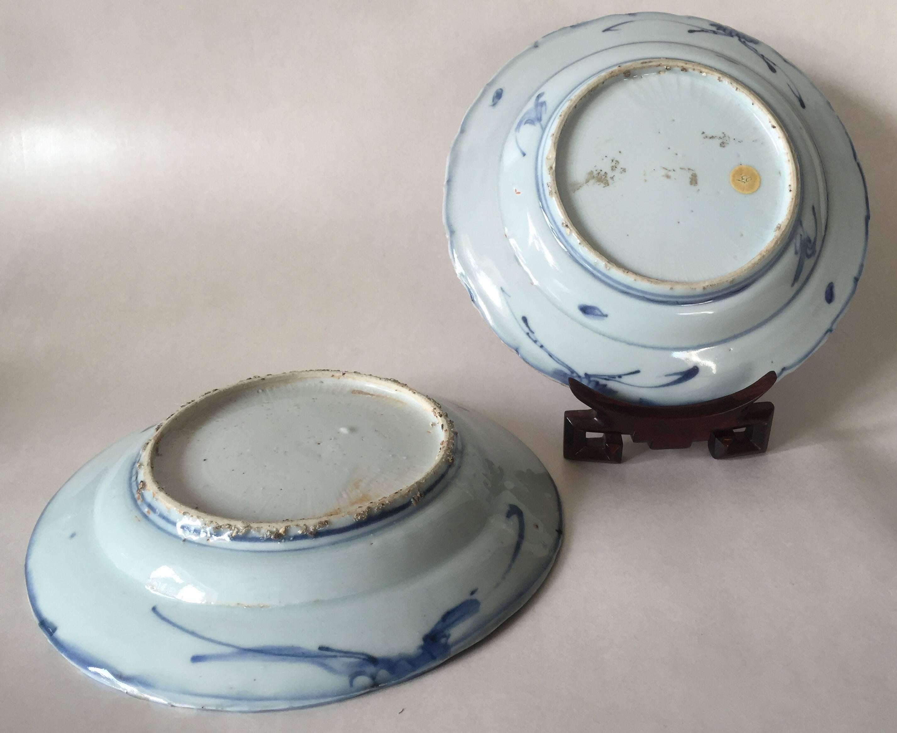 1579-1619 Wanli Chinese Ming Kraakdishes
A nice pair of Wanli period 1573-1619, blue and white dishes depicting a pair of deer and flowers. These dishes are in a fantastic condition, without any cracks, chips or restorations, only some minor