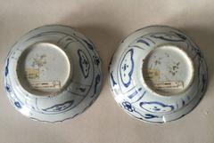 Wanli Pair of Chinese Klapmuts Bowls or Kraak Bowls