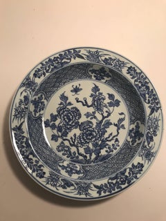 Chinese Export Blue and White Yongzheng High Quality Deep Plates