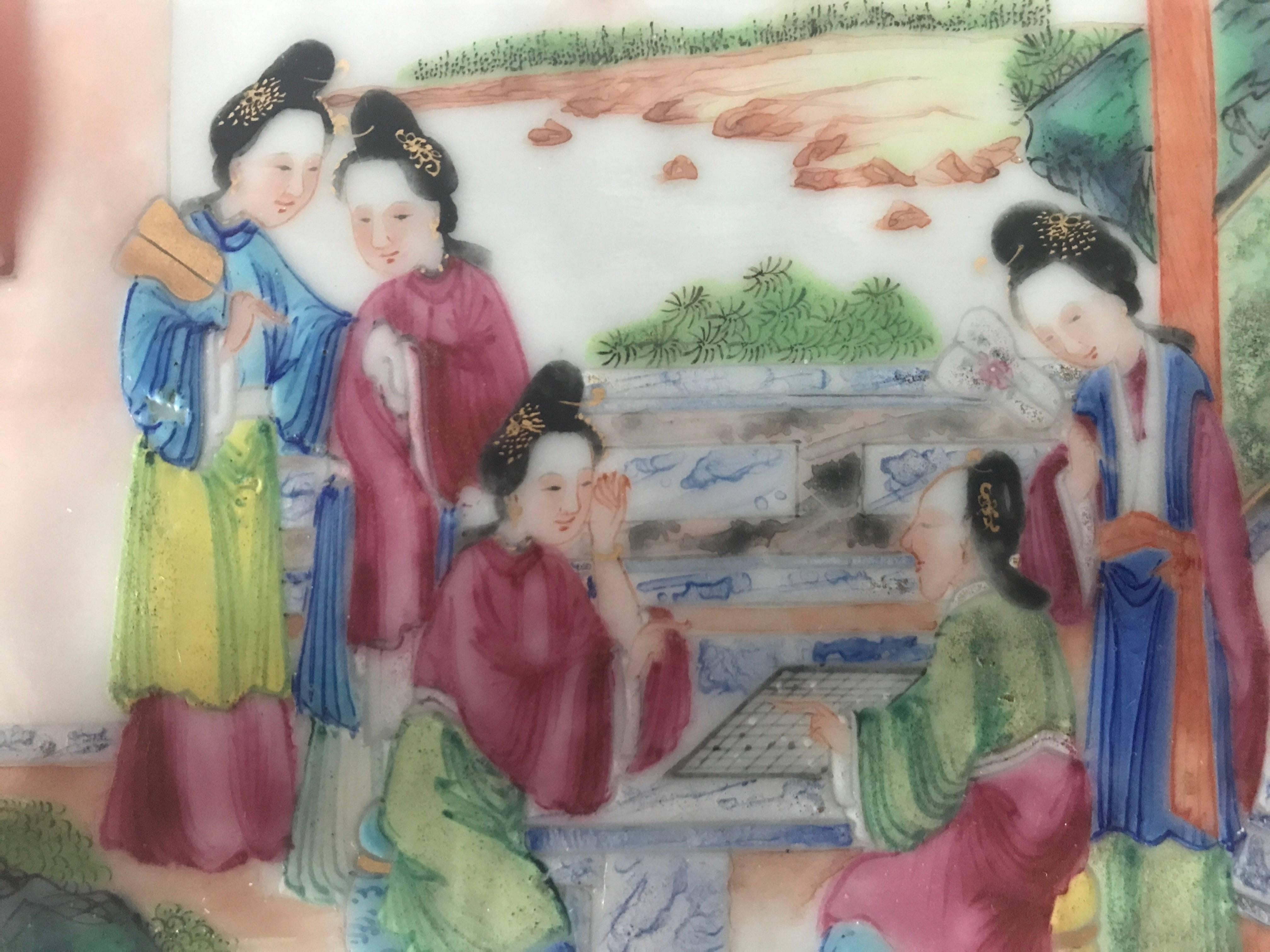 Chinese Daoguang Reign Famille Rose Box with Cover    1