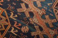 Antique and Unusual Soumak Rug