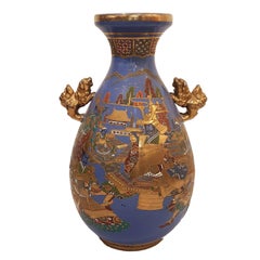 Early 20th Century Ceramic Japanese Vase