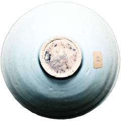 Circular Chinese Porcelain Bowl, Sung Period, 12th-14th Century