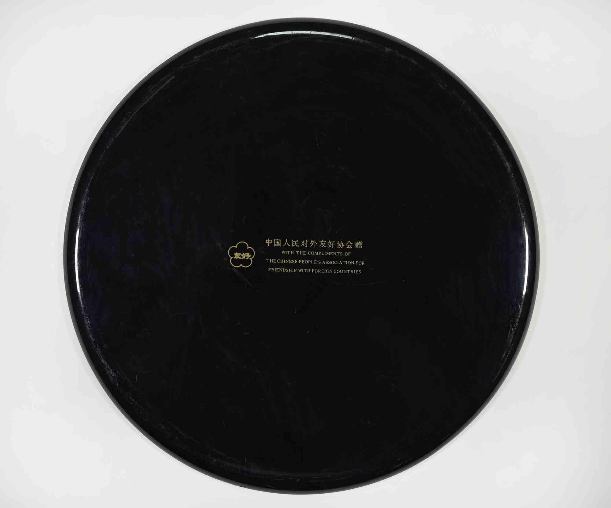Contemporary Lacquered Chinese Plate with Mythological Motifs, 2000s For Sale