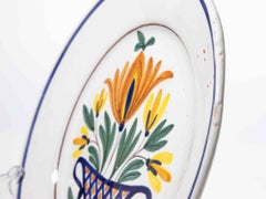 Deruta Vintage Decorative Plate, Mid 20th Century