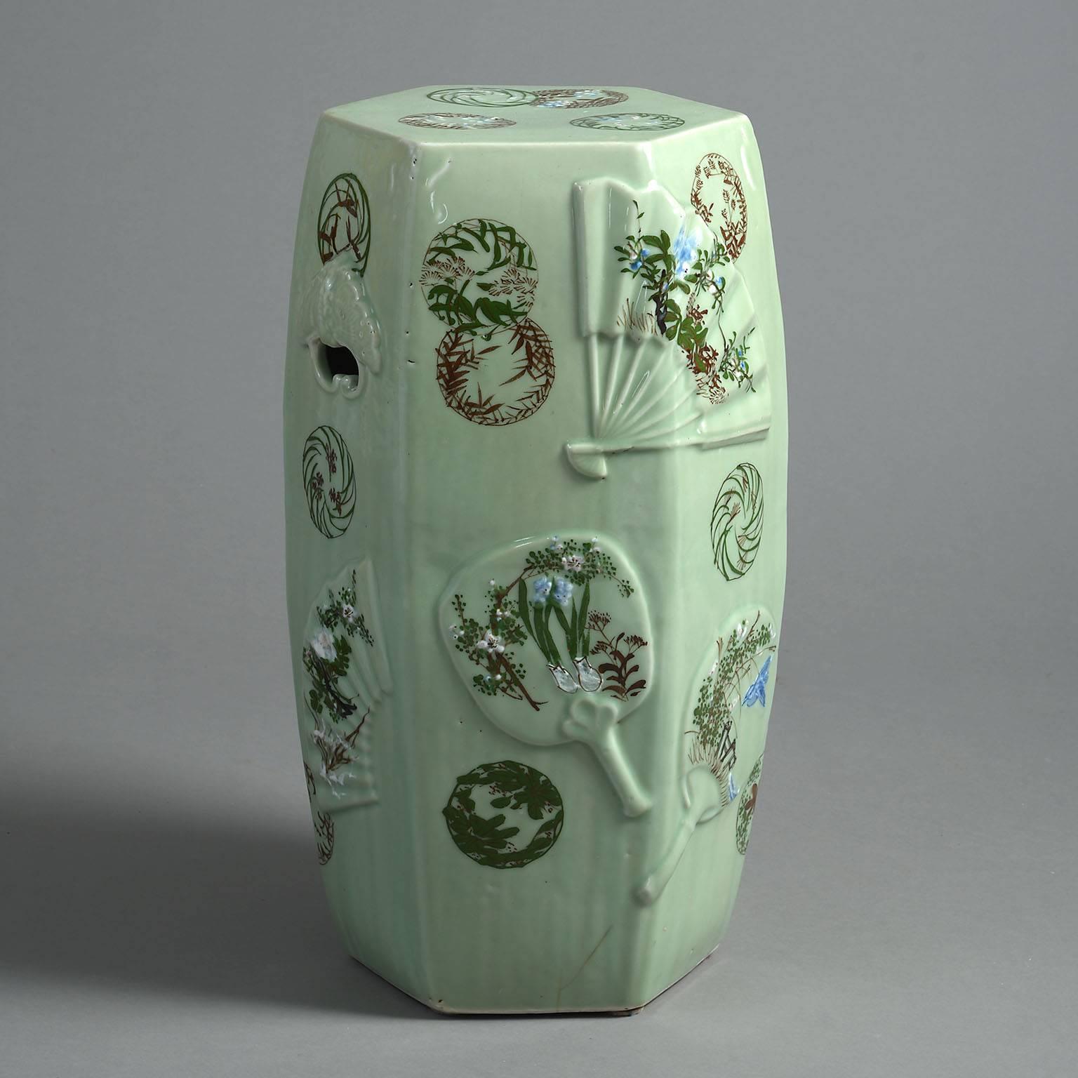Japonisme Oriental Celadon Glazed Ceramic Garden Seat
