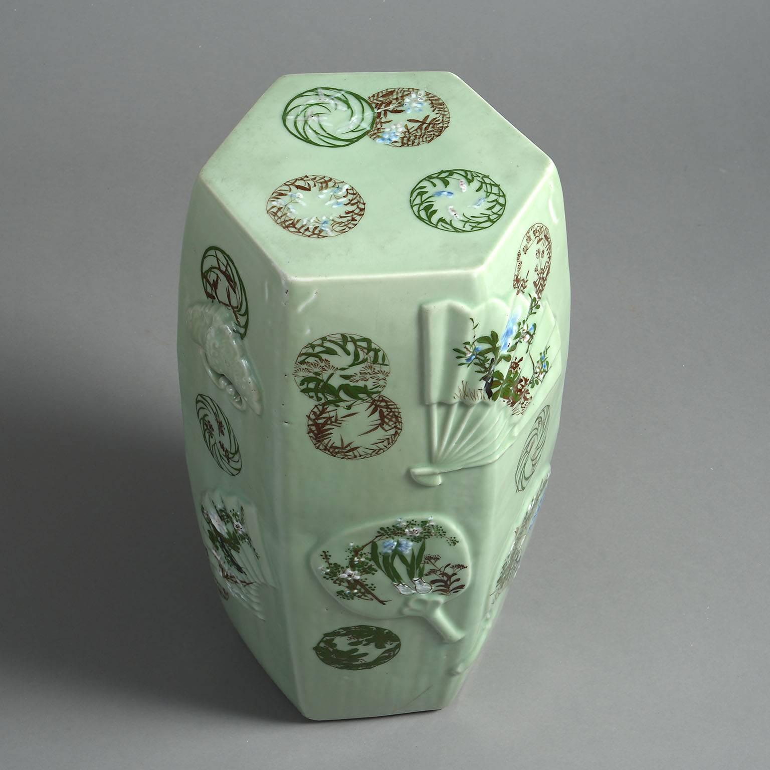 Asian Oriental Celadon Glazed Ceramic Garden Seat