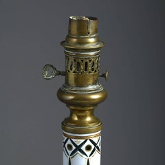 Large 19th Century Cameo-Glass Lamp