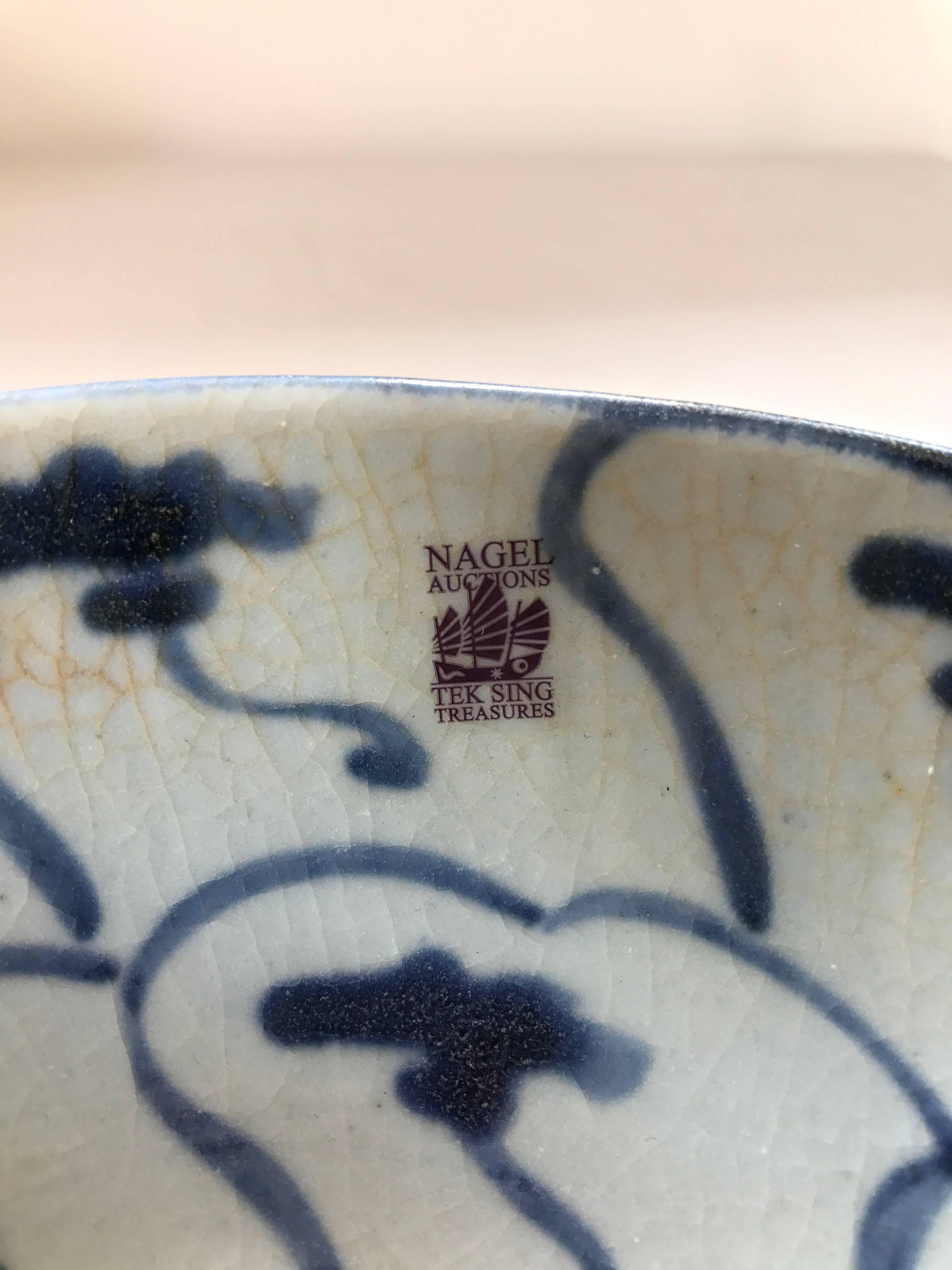 Chinese Tek Sing Shipwreck Dish In Good Condition For Sale In Eltville, DE