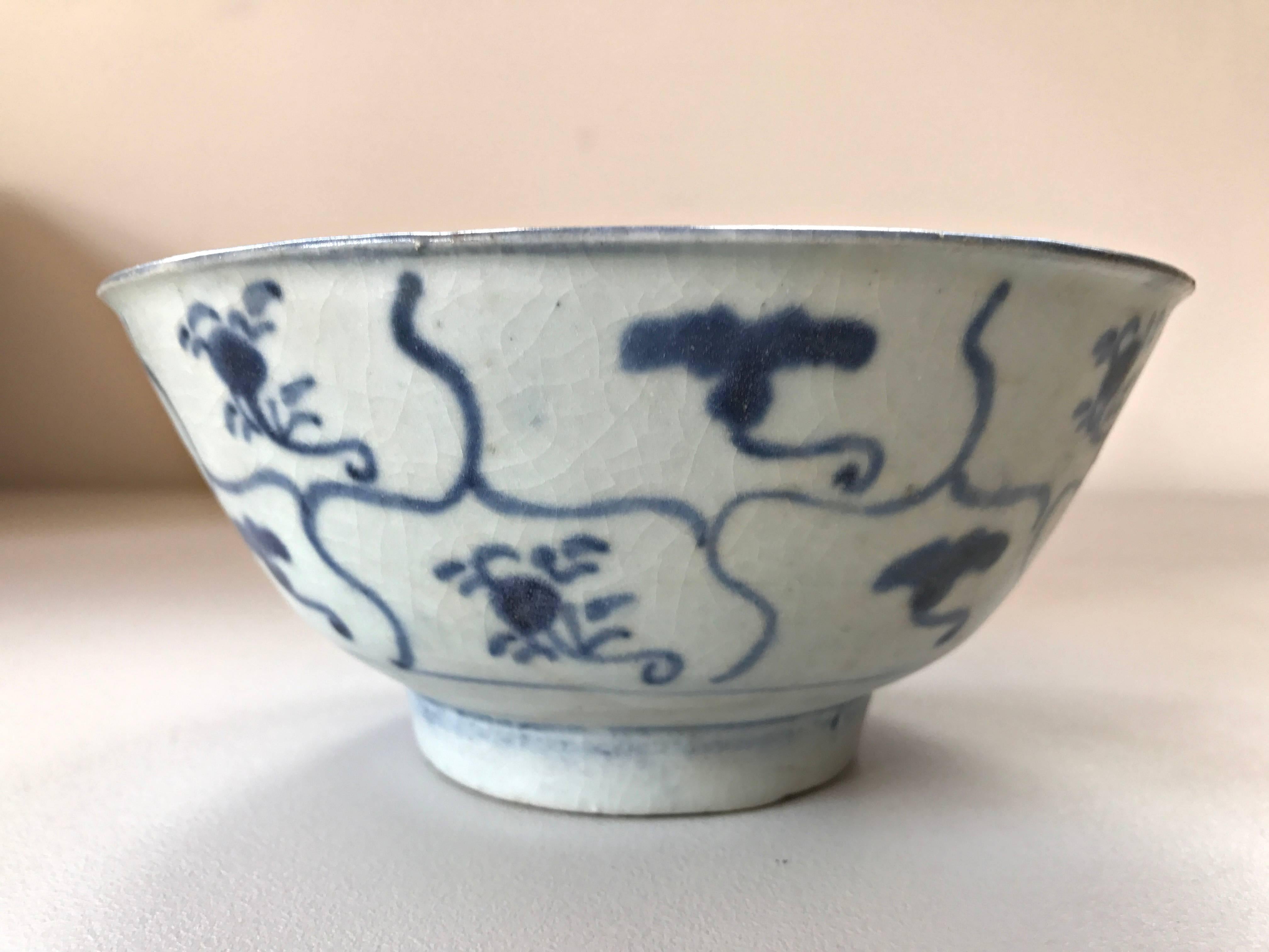 Early 19th Century Chinese Tek Sing Shipwreck Dish For Sale
