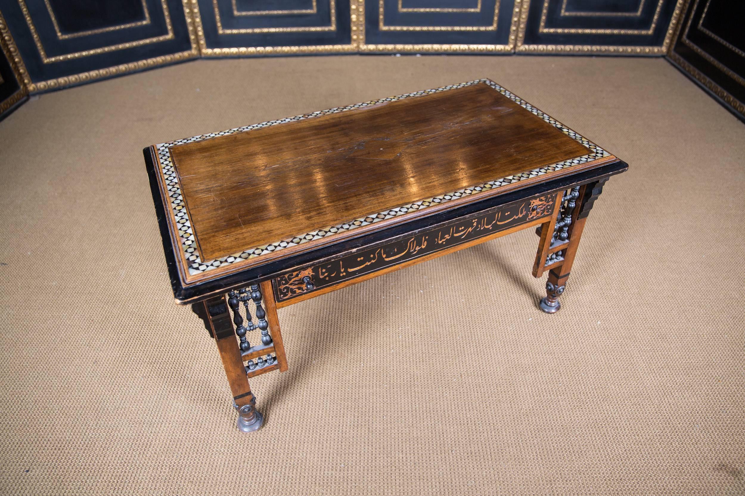 Islamic 19th Century, Oriental Couch Table with Inlaid Marakesch, circa 1900