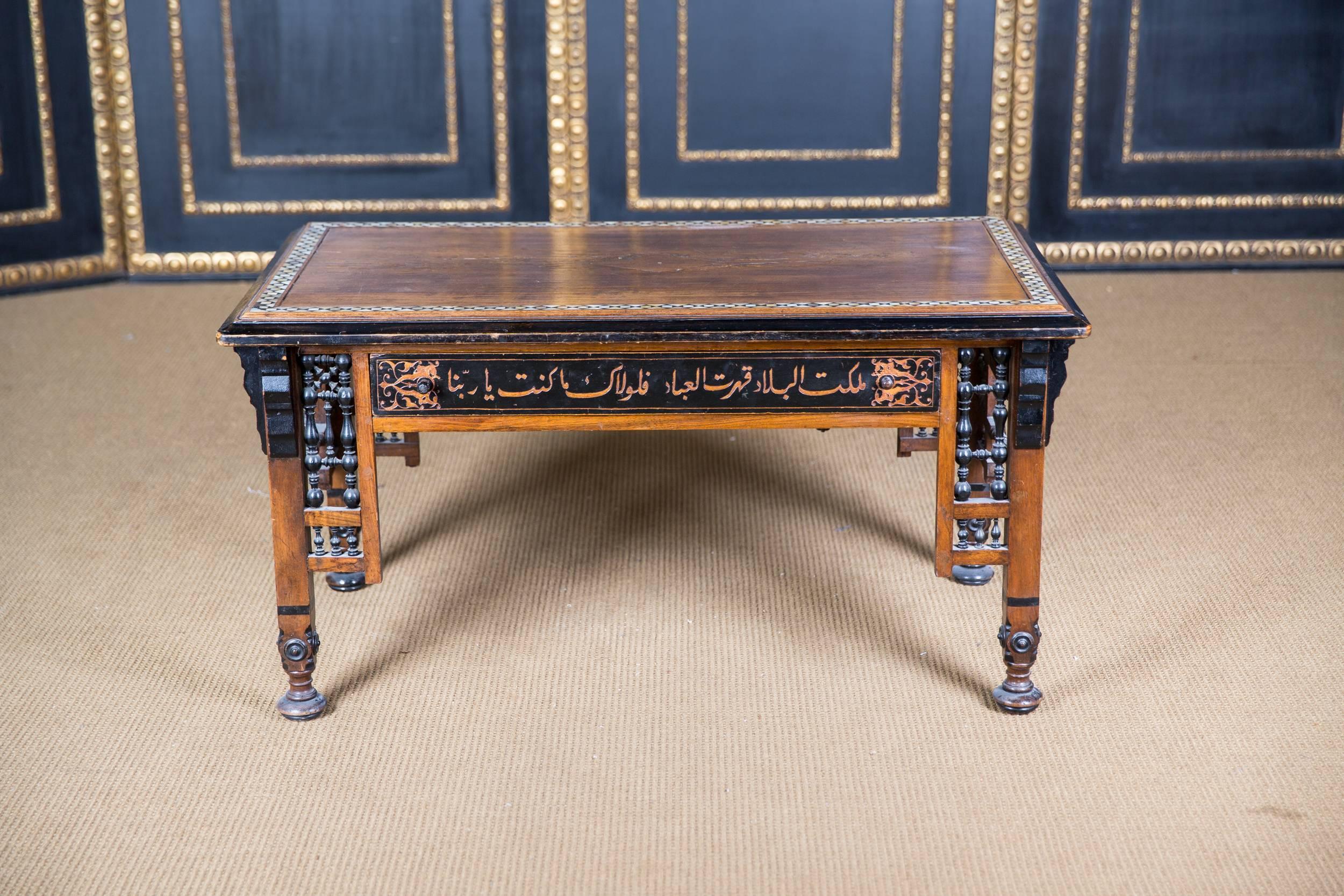 19th Century, Oriental Couch Table with Inlaid Marakesch, circa 1900 In Good Condition In Berlin, DE
