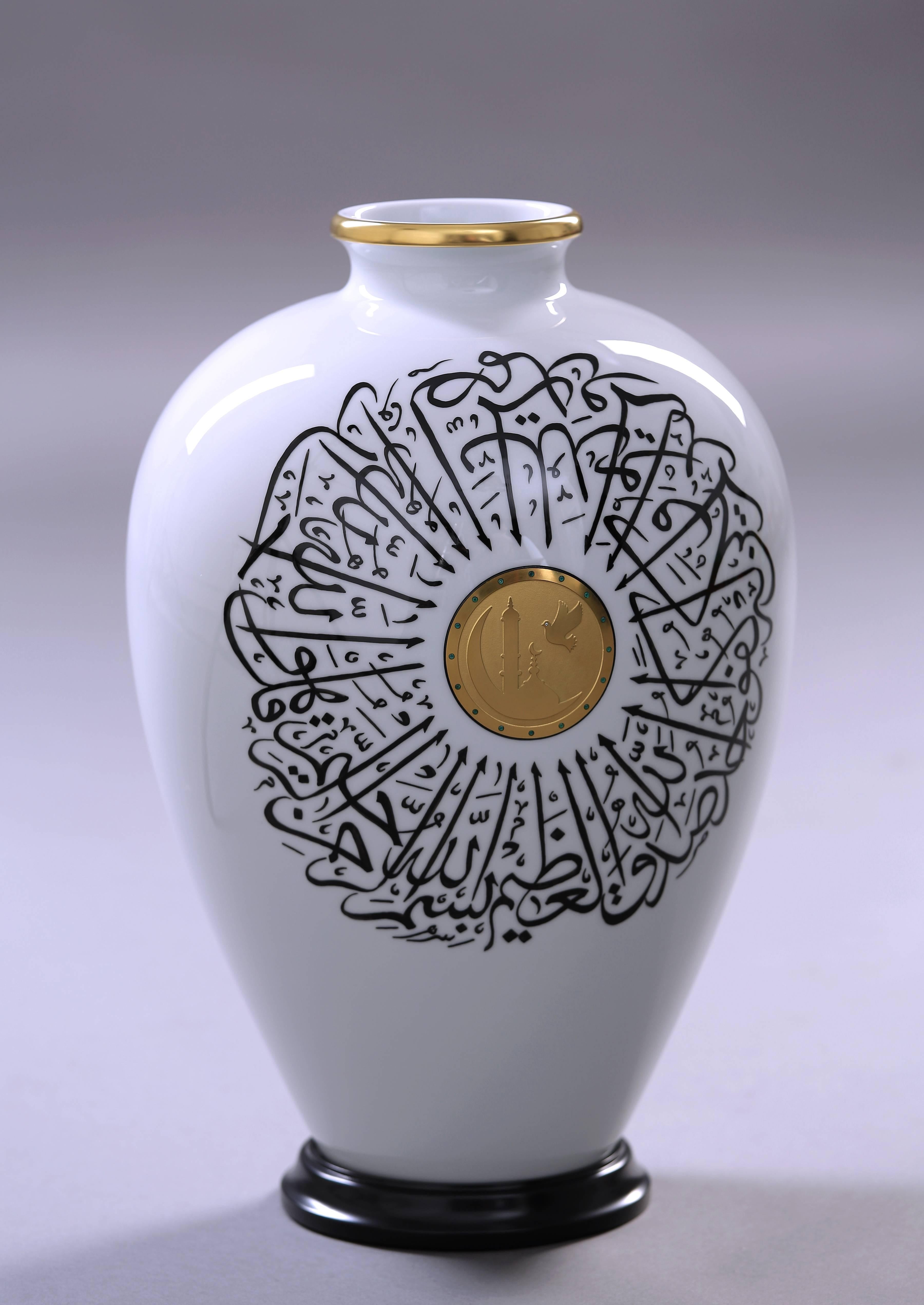 Islamic Porcelain Vase 24-Carat Gold Plating 16 Emeralds and a Brilliant by P. Nebengaus