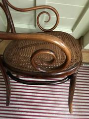Armchair Thonet bentwood  Nr 1 First Design Splitted Beech Thin Back, 1865