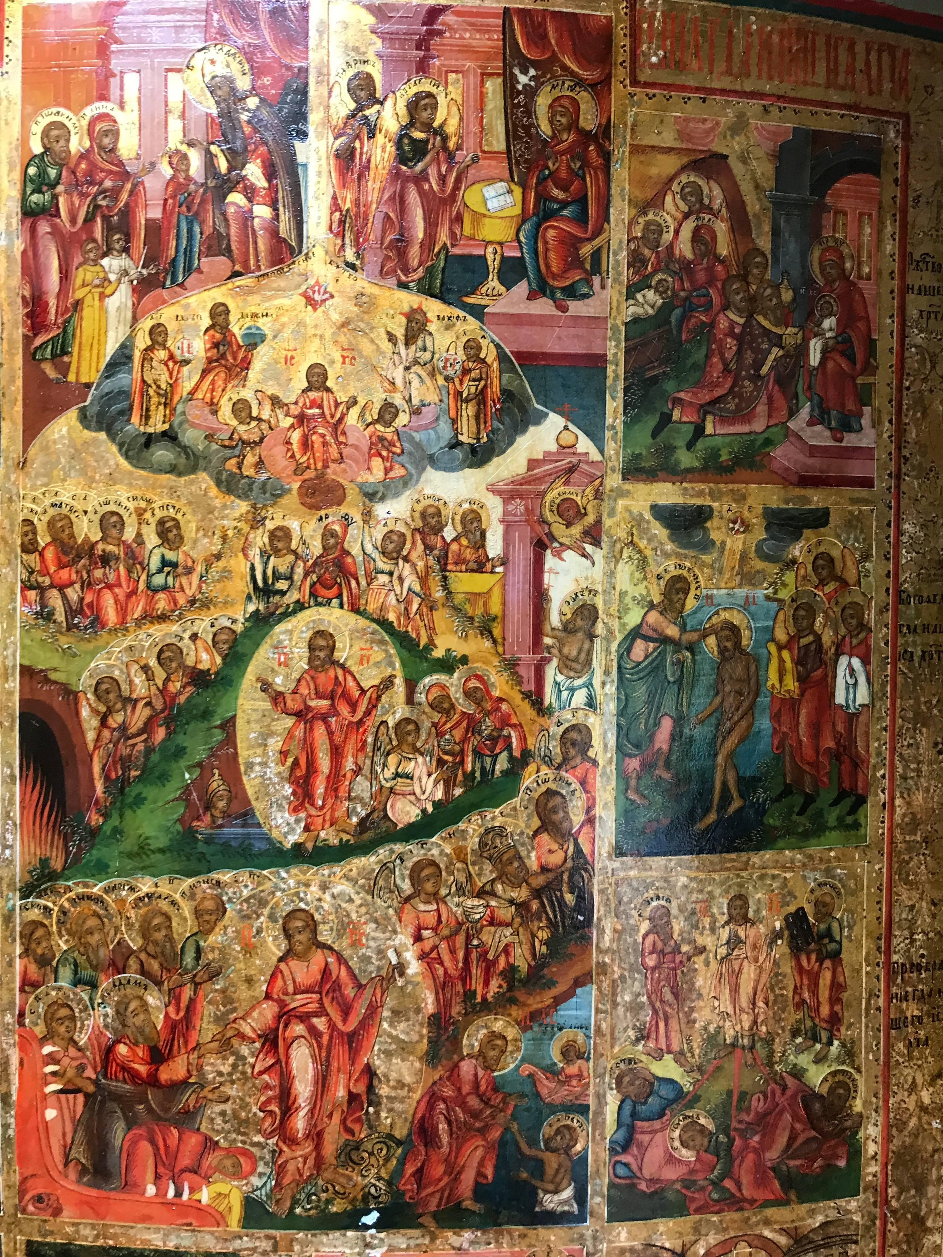 Sacred calendar
Russian Icon 1800-1850
Measures: 53.5 x 42.50 cm
Attested
Highest quality and best color preservation.

           