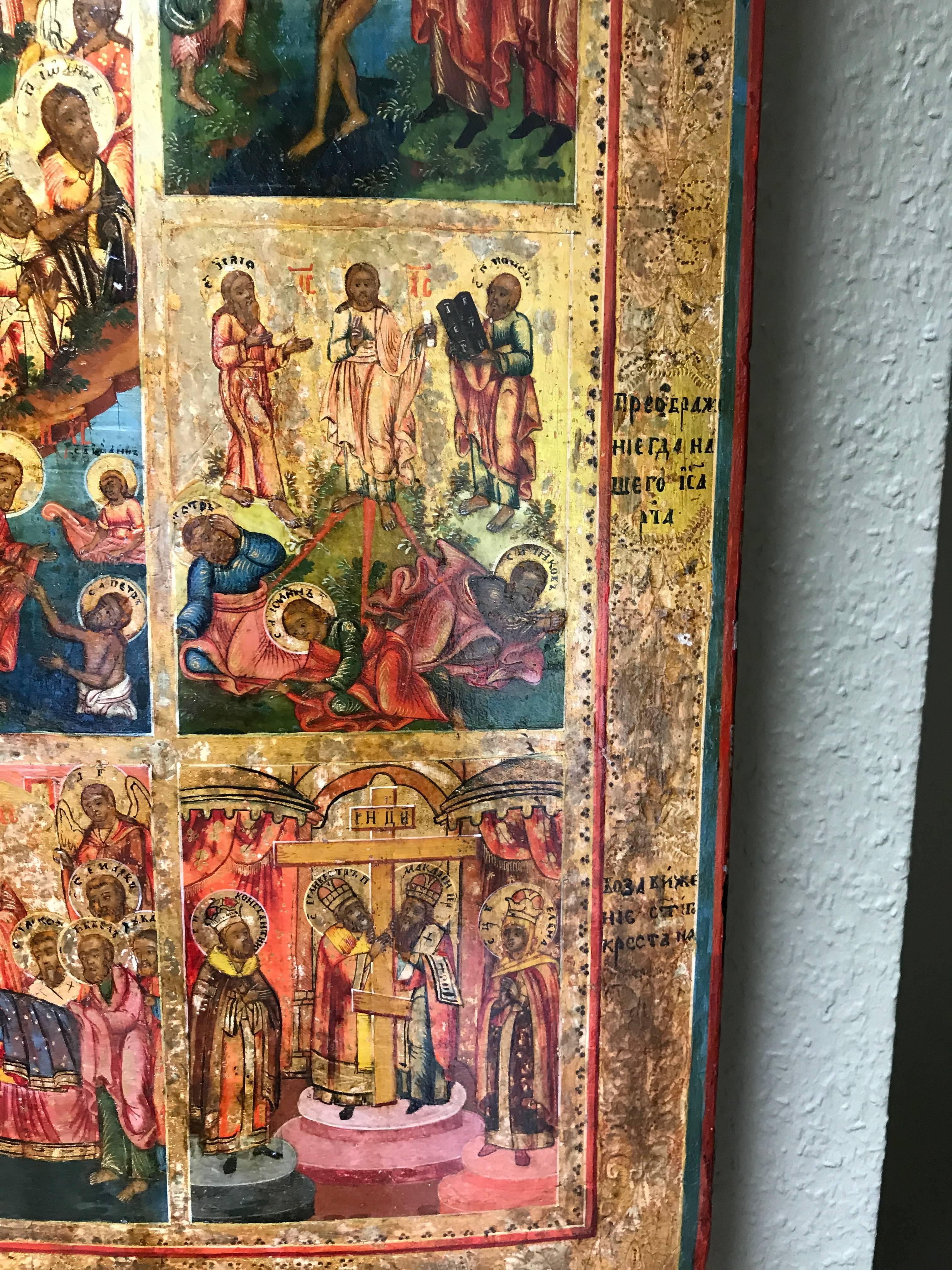 Belarusian Icon Russian Calendarium 1800-1850 Sacred Calendar Highest Quality !! For Sale
