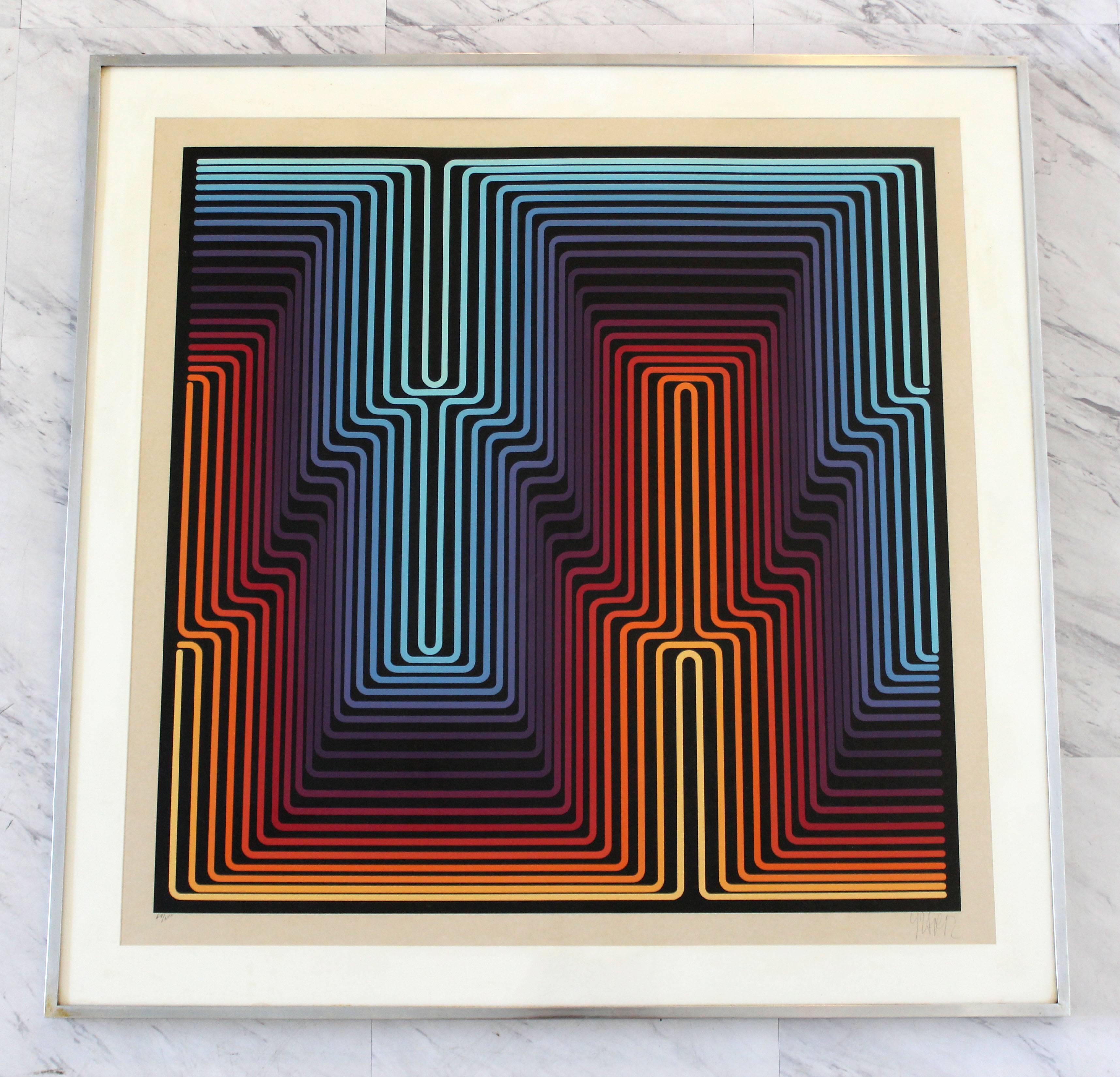 French Mid-Century Modern Op Art Print Signed Yvaral Vasarely Numbered 69/200
