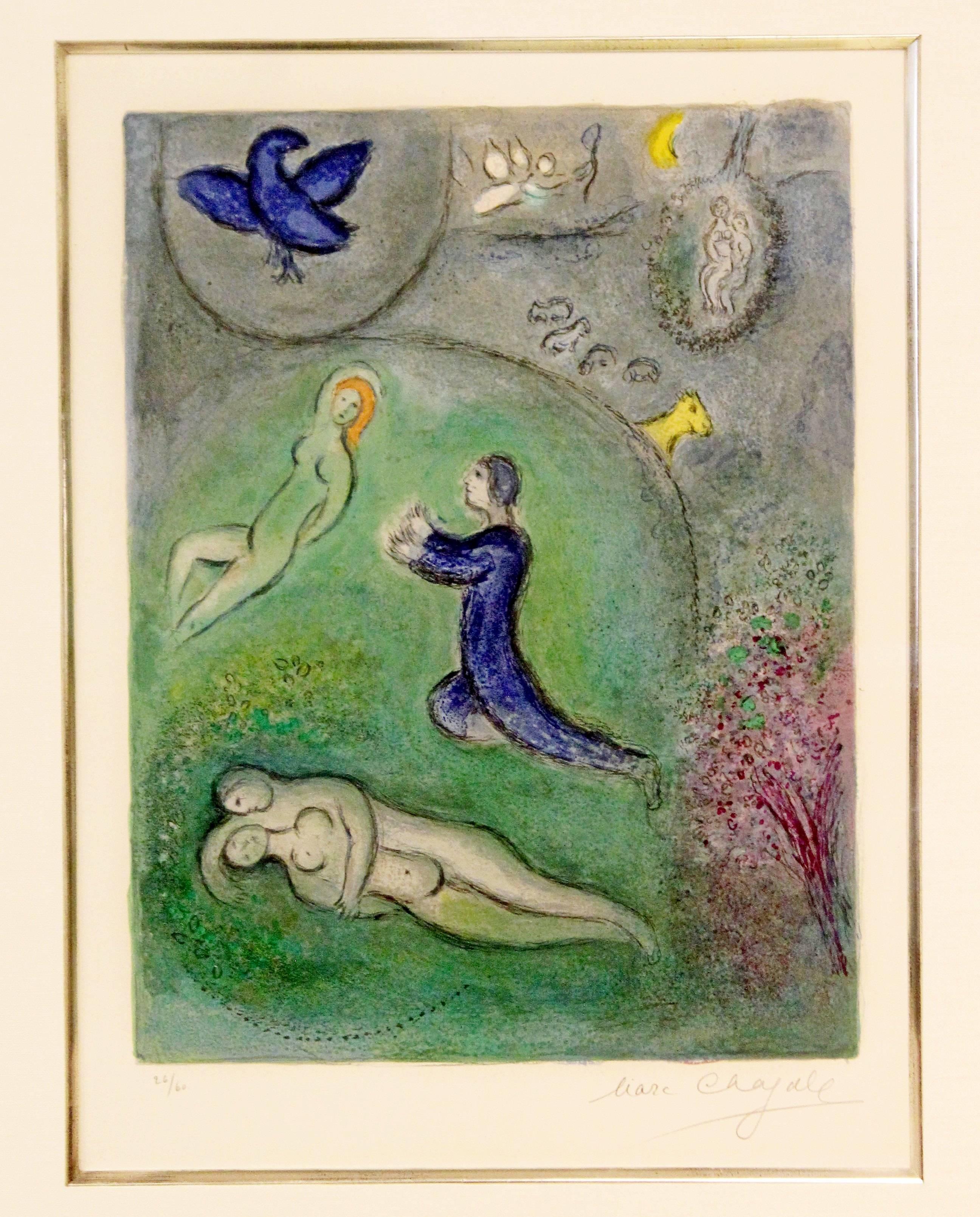 French Mid-Century modern framed litho Daphins et Lycénion 26/60 Marc Chagall, 1961 COA