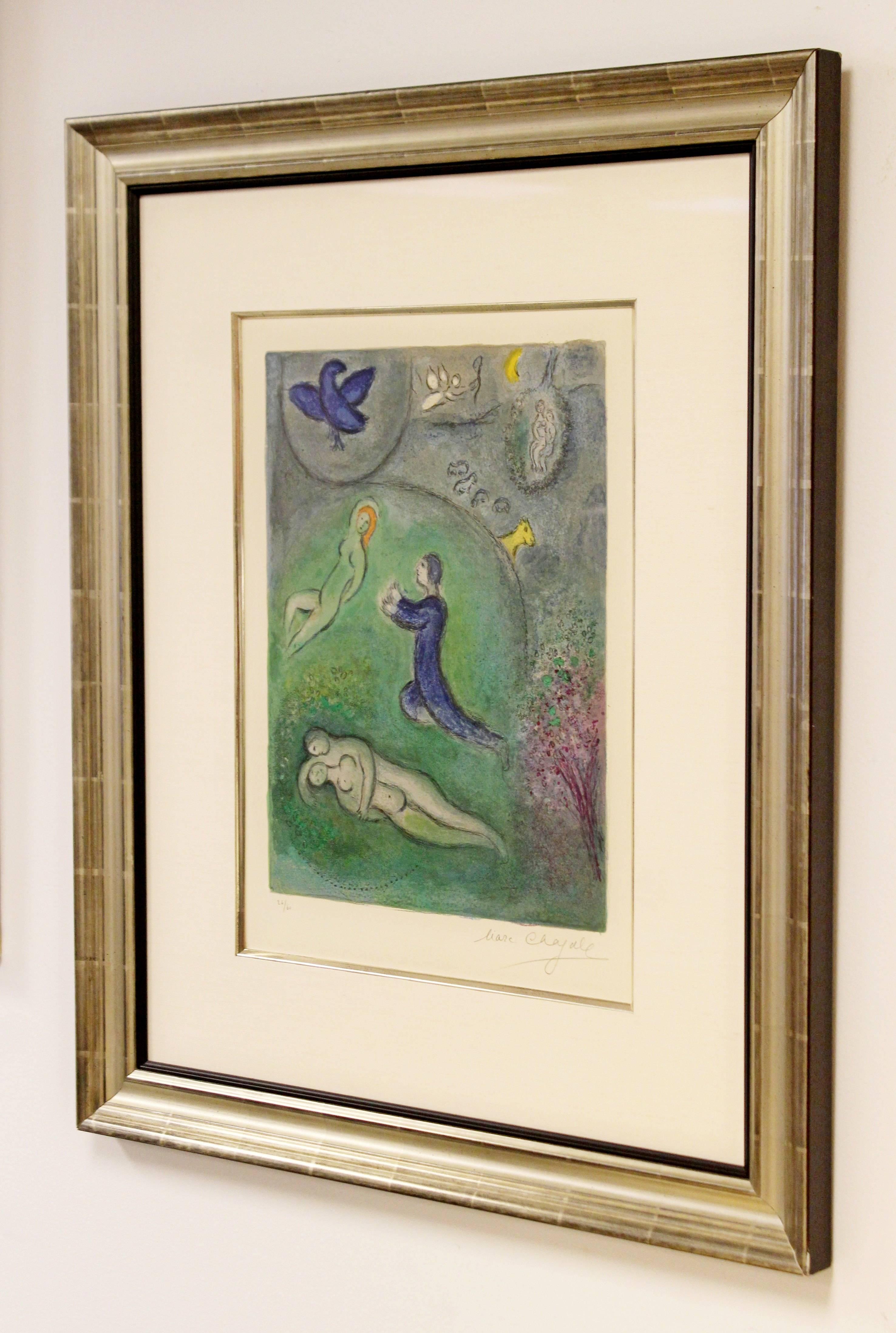 Mid-Century Modern Mid-Century modern framed litho Daphins et Lycénion 26/60 Marc Chagall, 1961 COA