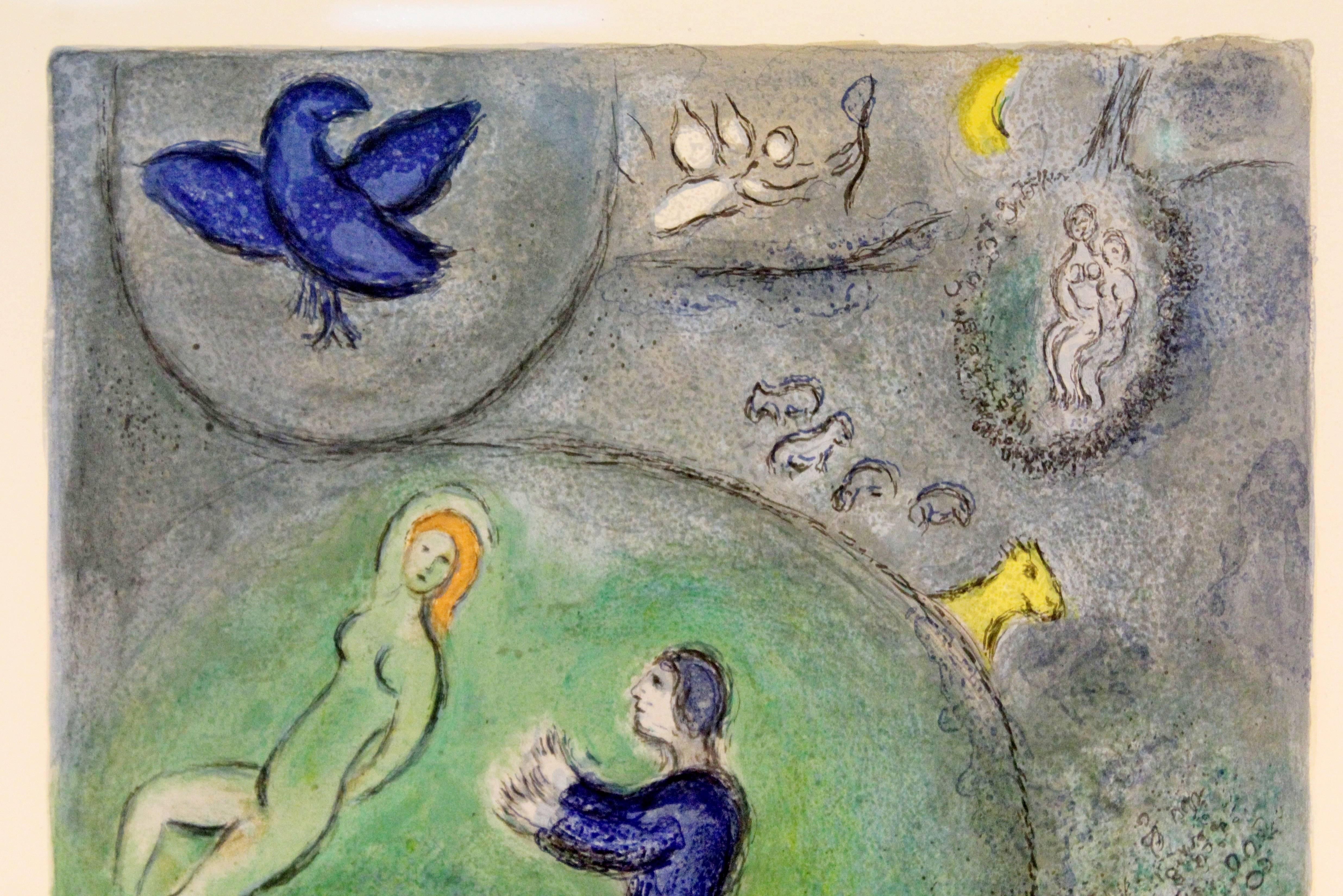 Mid-20th Century Mid-Century modern framed litho Daphins et Lycénion 26/60 Marc Chagall, 1961 COA