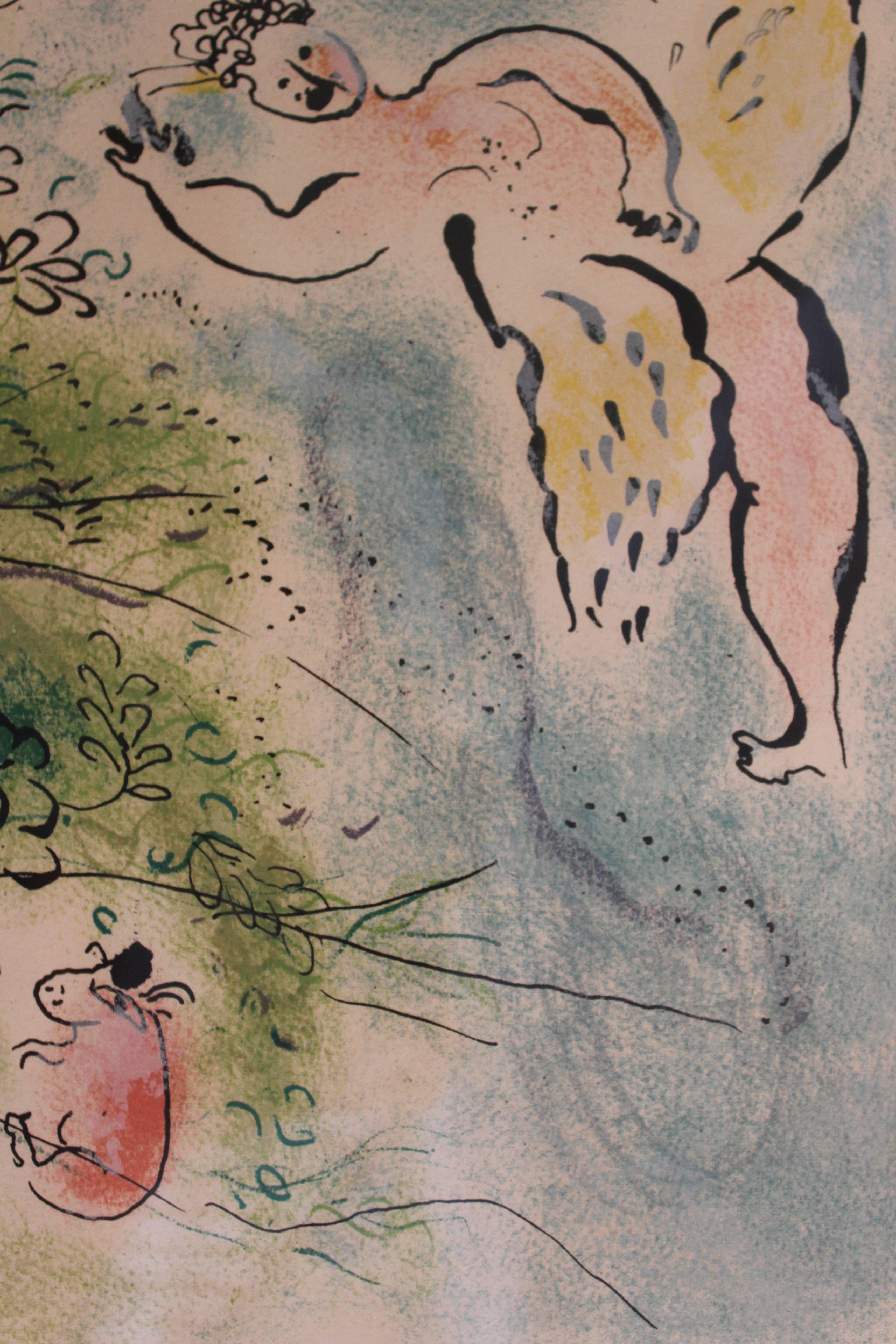 Mid-Century Modern Marc Chagall Proof 
