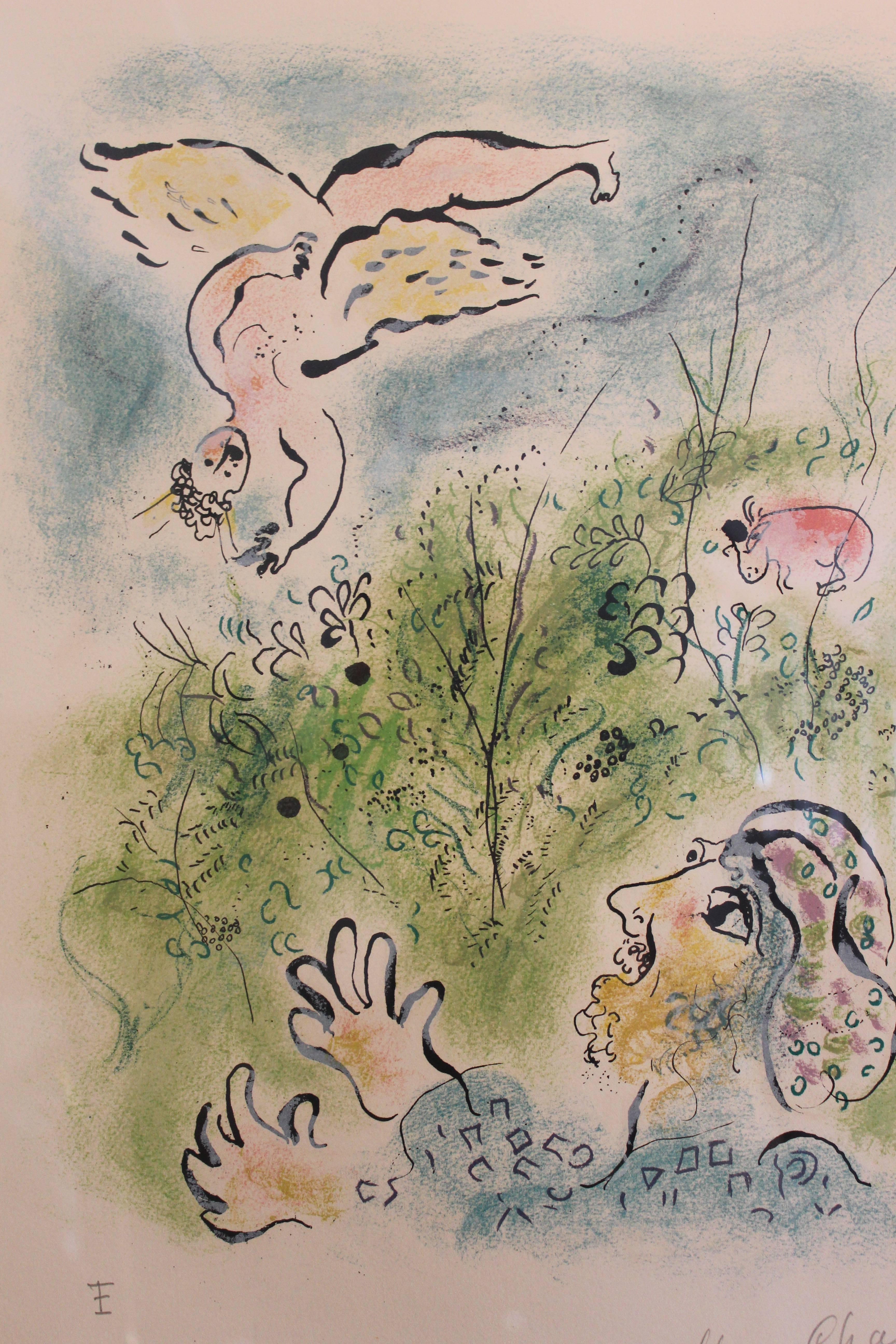 French Mid-Century Modern Marc Chagall Proof 