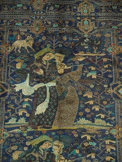 Afghan Pictorial Carpet