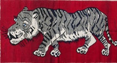 Persian Qashqai Kilim