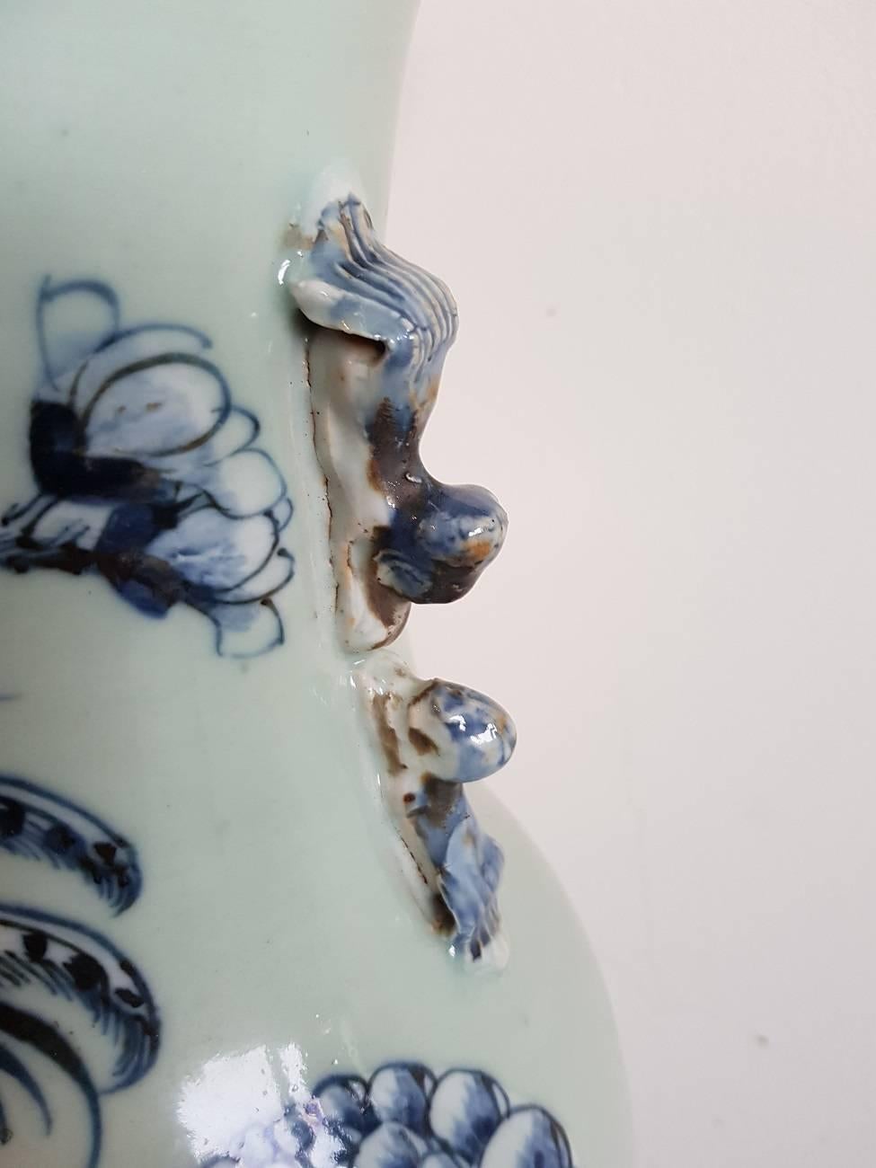 Chinese Blue and White Porcelain Vase, circa 1900 1