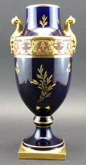 A Very Fine Art Deco Porcelain Vase by Pinon Heuze for Sevres, Circa 1930