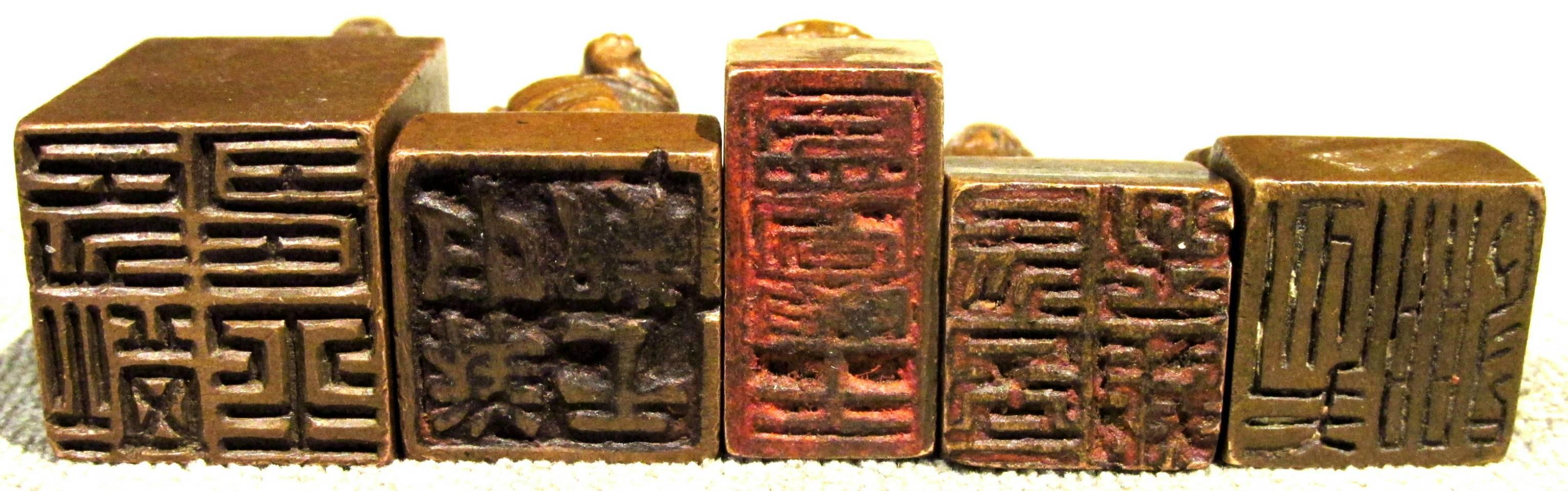 miniature seals