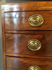 Superb George III Period Mahogany Bow Fronted Sideboard